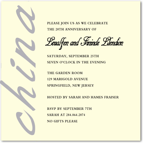 China Celebrate Anniversary Party Invites HPA217