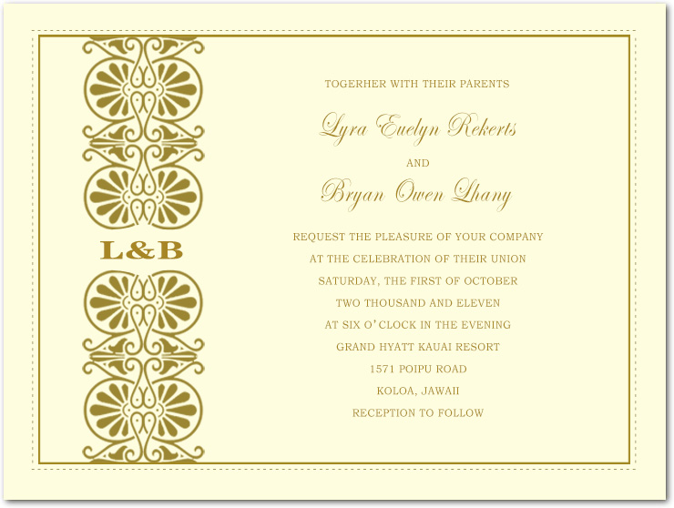 Chic Abstract Swirl Gold Wedding Invites HPI076