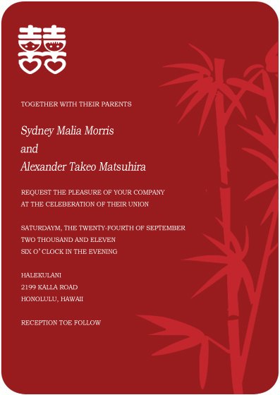 Chinese Red Happiness Wedding Invitations HPI267