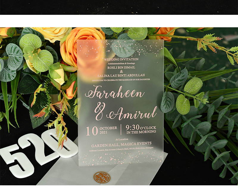 Frosted Pink Acrylic Wedding Invitations HPI311 Frosted Pink Acrylic Wedding Invitations HPI311