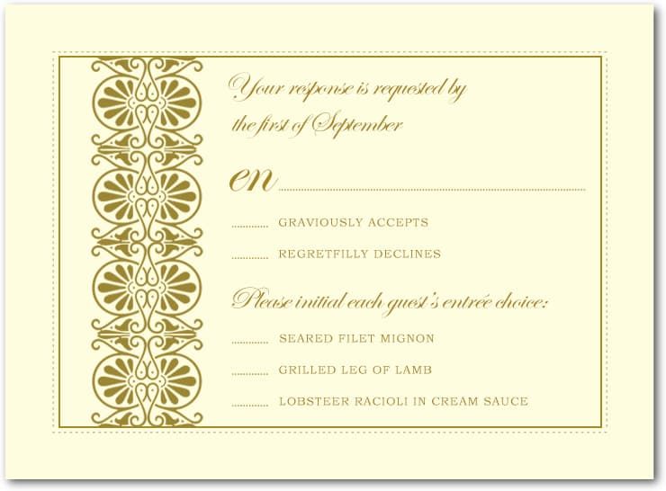 Chic Abstract Swirl Gold RSVP Cards HPR076