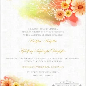 Sunflower wedding invitation with watercolor floral design in yellow and orange tones, soft textured background, and elegant gold typography